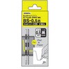 P-RBS5-BK2 BS-0.5芯 黒 2本入 ゼブラ 03127018
