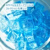 CLSAC33-003 氷印 大サイズ キングジム 03146740
