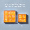 CLSSCC-002 氷印 3個セット(カラーアクリル) キングジム 03146792