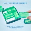 CLSSCC-002 氷印 3個セット(カラーアクリル) キングジム 03146792