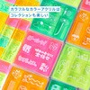 CLSSCC-004 氷印 3個セット(カラーアクリル) キングジム 03146916
