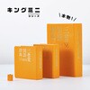 MN2475D-003 キングミニ ミニクリップ(辞典タイプ) キングジム 03146986