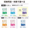 G49250 広い間口で出し入れしやすいクリヤーポケット A4 リヒトラブ 03149750