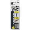 H5KSC652BK 6個口タップクランプ付 YAZAWA(ヤザワコーポレーション) 03150030