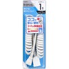 H5CL103WH カールコード YAZAWA(ヤザワコーポレーション) 03150039