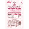 4973512261824 アラウ.ベビー ミルキーローション各種 アラウベビー 03150538