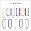 - Google Pixel 10a 耐衝撃ハイブリッドケース 「ViAMO fly」 パープル LEPLUS NEXT 03150556
