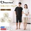 HTL-L-WH+HPL-L-BG リカバリーウェア 上下セット K.K物産 03150617