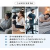 HTL-L-WH+HPL-L-BG リカバリーウェア 上下セット K.K物産 03150617