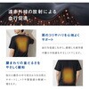 HTL-L-WH+HPL-L-BG リカバリーウェア 上下セット K.K物産 03150617