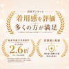 HTL-L-WH+HPL-L-BG リカバリーウェア 上下セット K.K物産 03150617