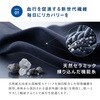 HTL-L-WH+HPL-L-BG リカバリーウェア 上下セット K.K物産 03150617