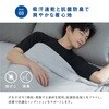 HTL-L-WH+HPL-L-BG リカバリーウェア 上下セット K.K物産 03150617