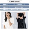 HTL-L-WH+HPL-L-BG リカバリーウェア 上下セット K.K物産 03150617