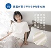 HTL-L-WH+HPL-L-BG リカバリーウェア 上下セット K.K物産 03150617