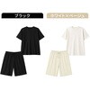HTL-L-WH+HPL-L-BG リカバリーウェア 上下セット K.K物産 03150617