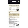 HDMI-2110 HDMIケーブルウルトラ1.0m ELPA 03150791