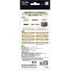 HDMI-2120 HDMIケーブルウルトラ2.0m ELPA 03150800