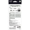 HDMI-2020 HDMIケーブルプレミアム2.0m ELPA 03150836