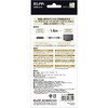 HDMI-2115 HDMIケーブルウルトラ1.5m ELPA 03150879