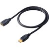 HDMI-EX2010 HDMI延長ケーブル1.0m4K60Hz ELPA 03150888