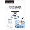 PG-SSTH05BK ストラップホルダー 360°回転タイプ PGA 03151308