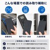 sec-iccard-x001 ICカード用 磁気エラー防止シート 3枚セット 電波干渉防止 薄型 約0.2mm 非接触型 メディアカバーマーケット 03152112
