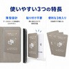sec-iccard-x001 ICカード用 磁気エラー防止シート 3枚セット 電波干渉防止 薄型 約0.2mm 非接触型 メディアカバーマーケット 03152112