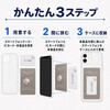sec-iccard-x001 ICカード用 磁気エラー防止シート 3枚セット 電波干渉防止 薄型 約0.2mm 非接触型 メディアカバーマーケット 03152112