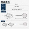 pbk-c002-x001cls USB Type-C用 ポートロック 2個セット 専用解除キー付き メディアカバーマーケット 03152130
