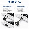 pbk-usb010-x001clb USB Type-A用 ポートロックキャップ 10個セット 専用解除キー付き メディアカバーマーケット 03152157
