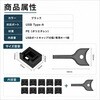 pbk-usb010-x001clb USB Type-A用 ポートロックキャップ 10個セット 専用解除キー付き メディアカバーマーケット 03152157