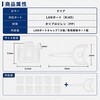 pbk-lan010-x001clc LANポートロックキャップ RJ45用 10個セット 専用解除キー付き メディアカバーマーケット 03152410