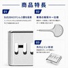 pbk-c002-x001cls USB Type-C用 ポートロック 2個セット 専用解除キー付き メディアカバーマーケット 03152419