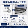 pbk-c002-x001cls USB Type-C用 ポートロック 2個セット 専用解除キー付き メディアカバーマーケット 03152419
