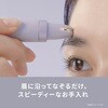 ES-EF10-V Panasonic ES-EF10-V アイブロウ スムースピック 電動眉毛抜き Panasonic(パナソニック) 03153076