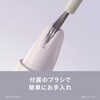 ES-EF10-V Panasonic ES-EF10-V アイブロウ スムースピック 電動眉毛抜き Panasonic(パナソニック) 03153076