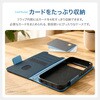 LN-26WP1BFBK Google Pixel 11 多機能PUレザー手帳ケース 「BOOK POCKET」 ブラック LEPLUS NEXT 03153119