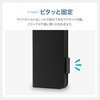 LN-26WP1BFBK Google Pixel 11 多機能PUレザー手帳ケース 「BOOK POCKET」 ブラック LEPLUS NEXT 03153119