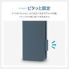 LN-26WP1BFLBL-SK Google Pixel 11 多機能PUレザー手帳ケース 「BOOK POCKET」 ライトブルー LEPLUS NEXT 03153189