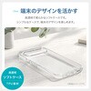LN-26WP1CSTCL Google Pixel 11 ソフトケース 「UTILO Soft」 クリア LEPLUS NEXT 03153329