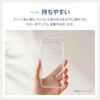 LN-26WP1CSTCL Google Pixel 11 ソフトケース 「UTILO Soft」 クリア LEPLUS NEXT 03153329