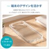 LN-26WP2CSTCL-SK Google Pixel 11 Pro ソフトケース 「UTILO Soft」 クリア LEPLUS NEXT 03153460