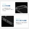 LN-26WP2CSTCL-SK Google Pixel 11 Pro ソフトケース 「UTILO Soft」 クリア LEPLUS NEXT 03153460