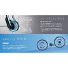 ST6B37-BE ブリヂストン電動折畳自転車27年モデル ステップクルーズe BRIDGESTONE(ブリヂストン) 03153566