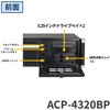 ACP-4320BP-00C 4U縦型ハンドル付きラックマウントシャーシ(PCケース/Backplaneタイプ)ACP-4000シリーズ Advantech(アドバンテック) 03153618