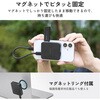 DST-N071BPBK USB Type-C ハブ ドッキングステーション 磁力固定 7in1 PD最大出力90W 5Gbps 持ち運び マグネットリング付 エレコム 03153688