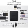 DST-N071BPBK USB Type-C ハブ ドッキングステーション 磁力固定 7in1 PD最大出力90W 5Gbps 持ち運び マグネットリング付 エレコム 03153688
