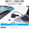 DST-N071BPBK USB Type-C ハブ ドッキングステーション 磁力固定 7in1 PD最大出力90W 5Gbps 持ち運び マグネットリング付 エレコム 03153688