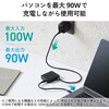 DST-N071BPBK USB Type-C ハブ ドッキングステーション 磁力固定 7in1 PD最大出力90W 5Gbps 持ち運び マグネットリング付 エレコム 03153688